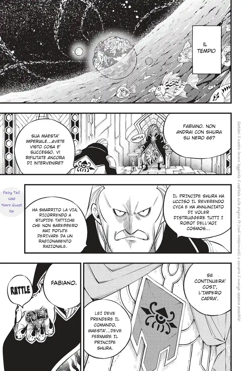 Edens Zero Capitolo 137 page 20