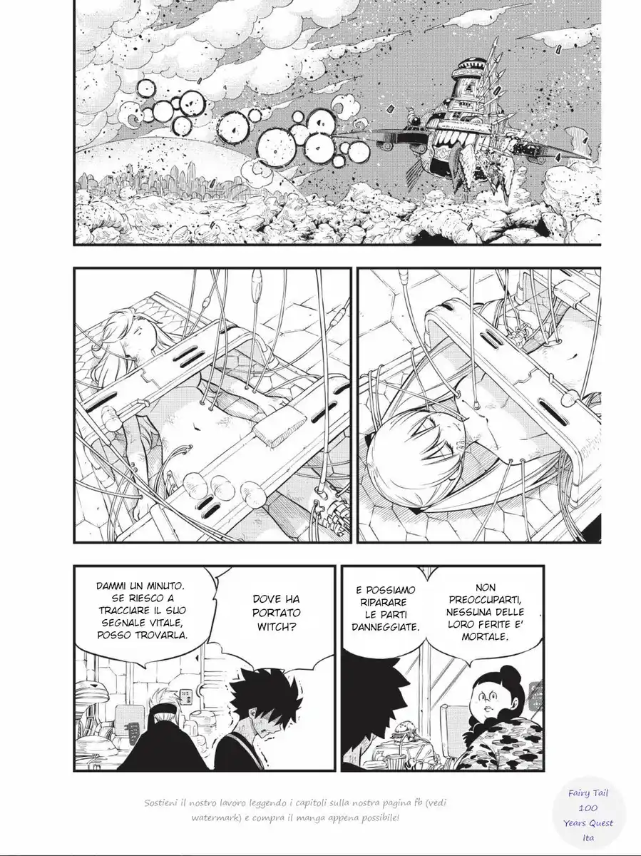 Edens Zero Capitolo 147 page 2