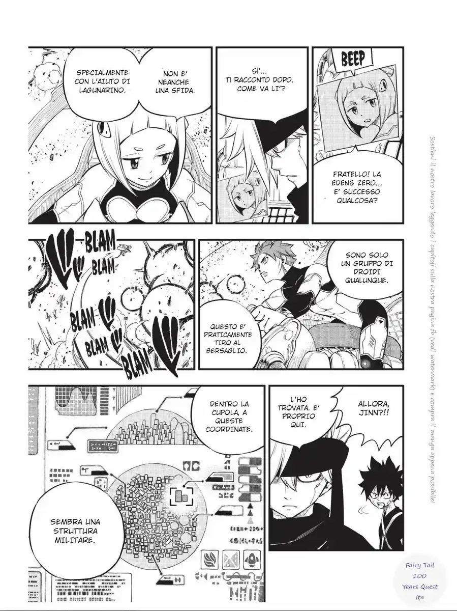 Edens Zero Capitolo 147 page 3