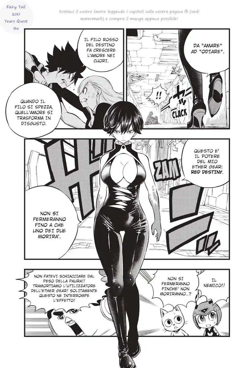 Edens Zero Capitolo 157 page 13