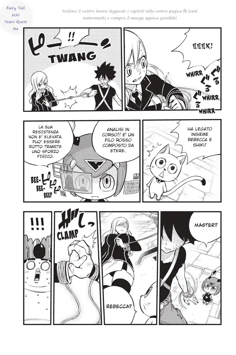 Edens Zero Capitolo 157 page 7