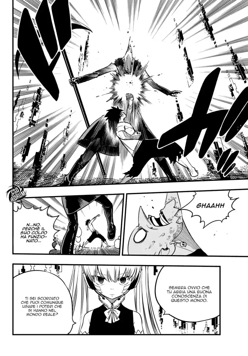 Edens Zero Capitolo 38 page 14