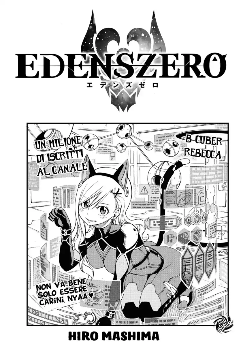 Edens Zero Capitolo 38 page 2