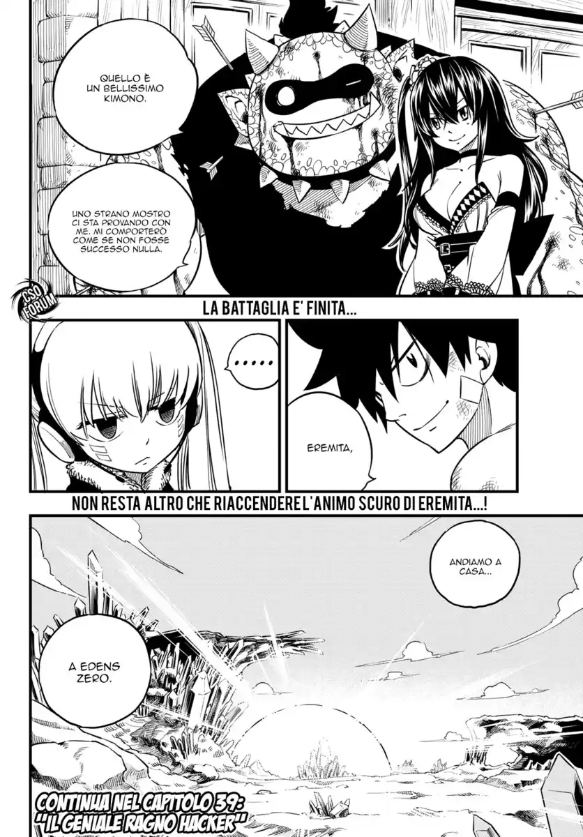 Edens Zero Capitolo 38 page 21