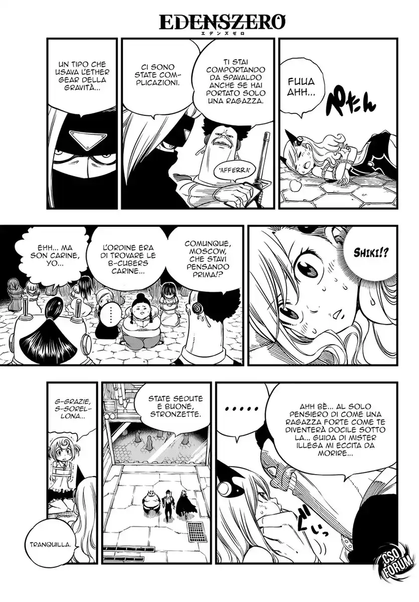 Edens Zero Capitolo 19 page 10