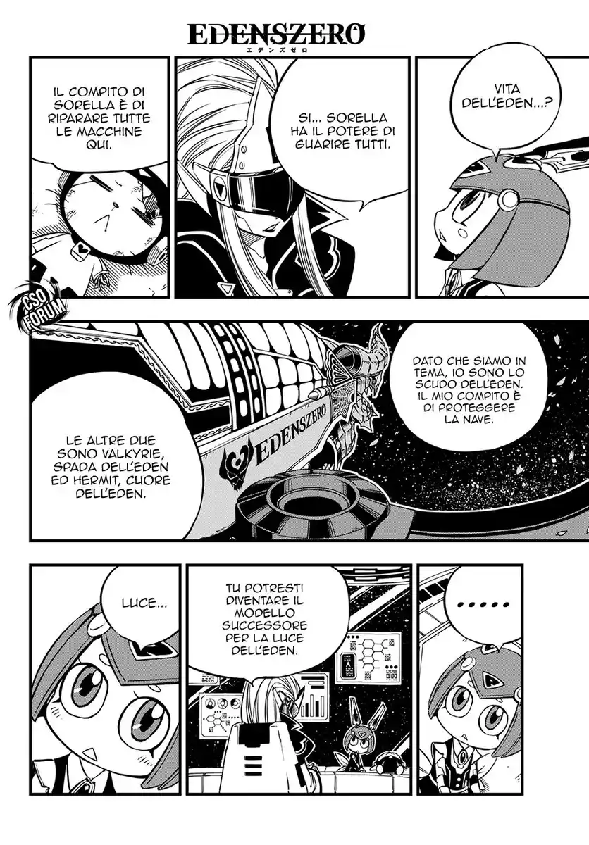 Edens Zero Capitolo 19 page 16