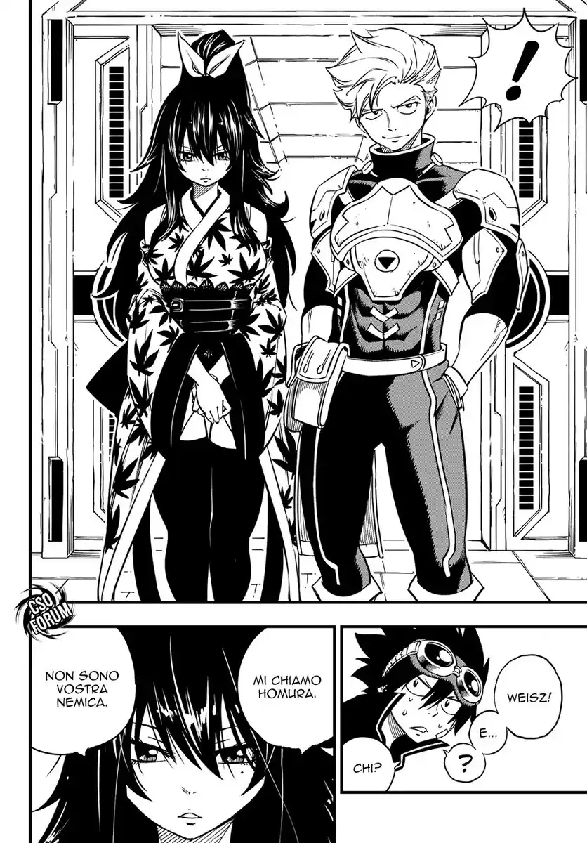 Edens Zero Capitolo 19 page 18