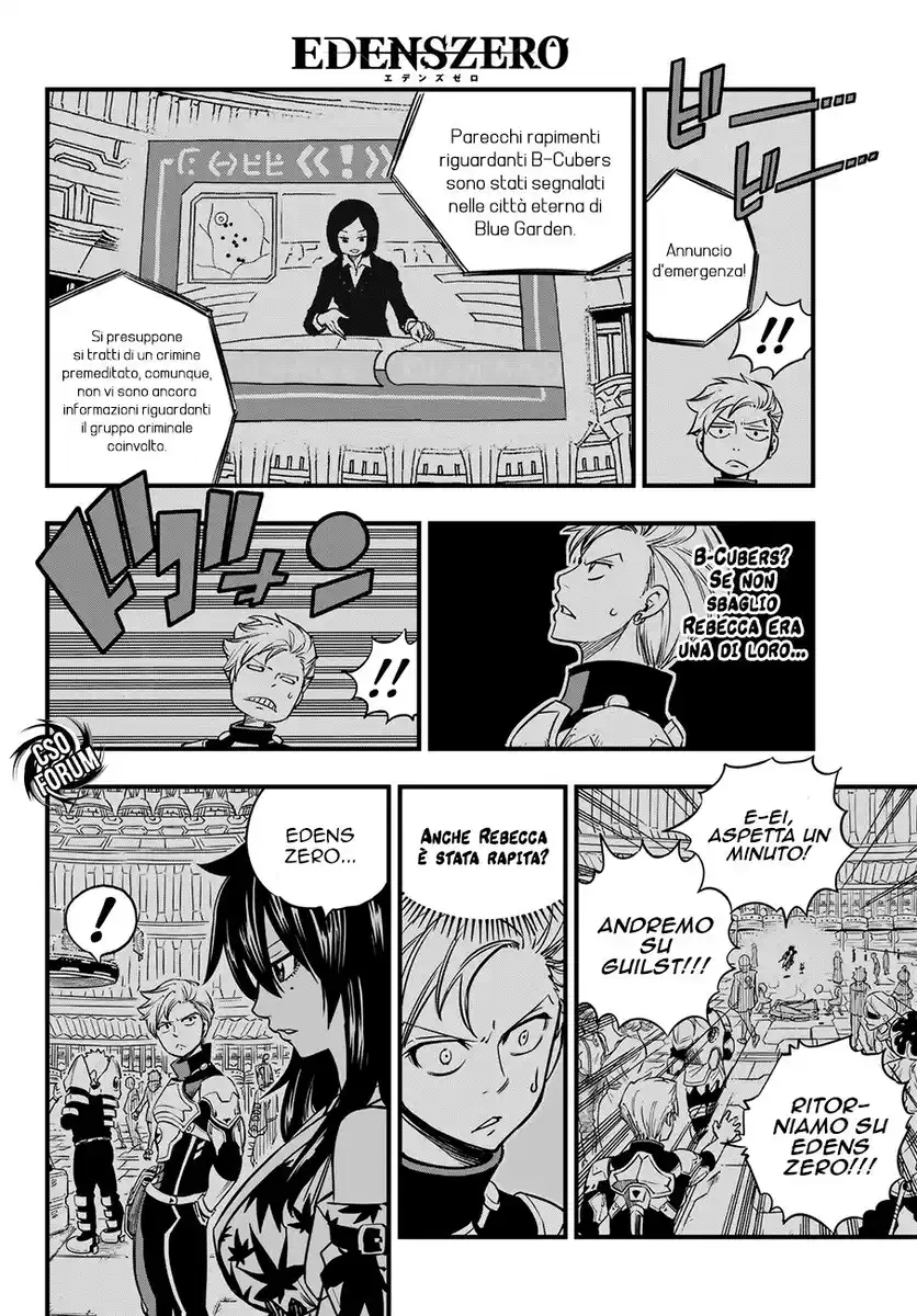 Edens Zero Capitolo 19 page 20