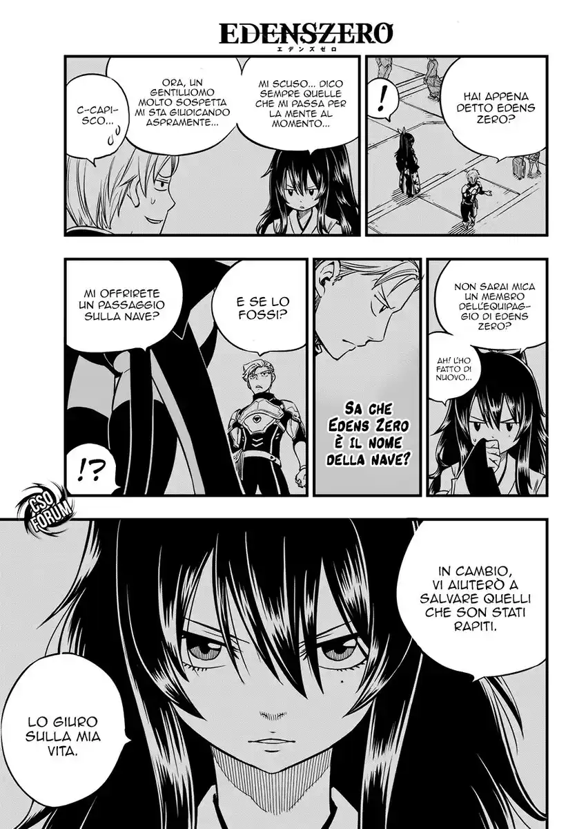 Edens Zero Capitolo 19 page 21