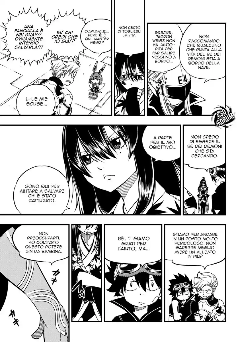 Edens Zero Capitolo 19 page 23