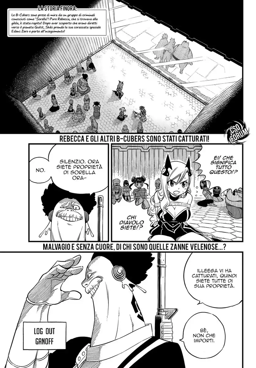 Edens Zero Capitolo 19 page 4