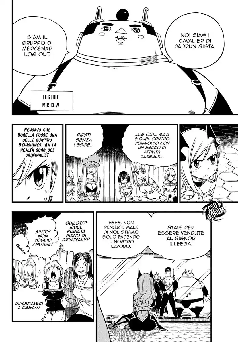 Edens Zero Capitolo 19 page 5