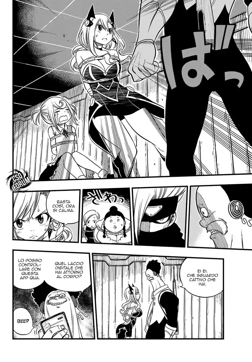 Edens Zero Capitolo 19 page 7