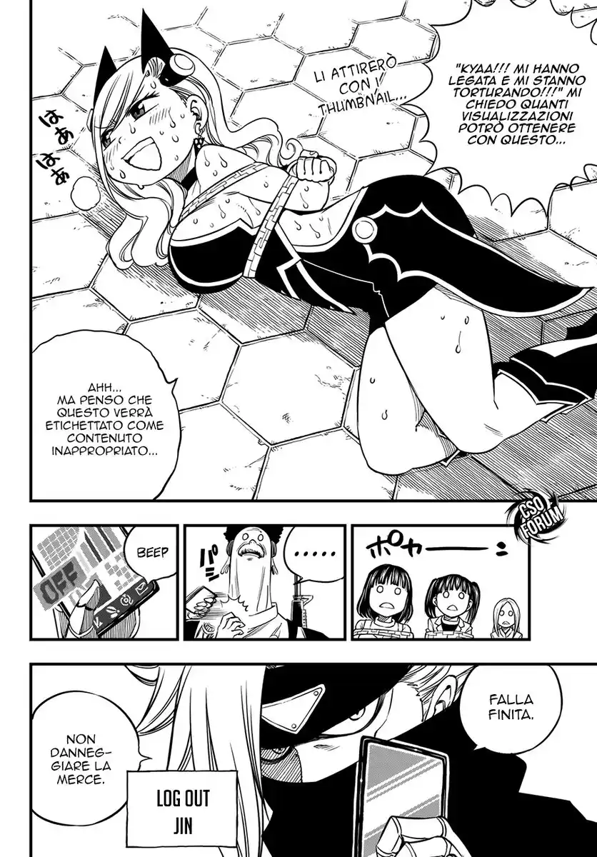 Edens Zero Capitolo 19 page 9