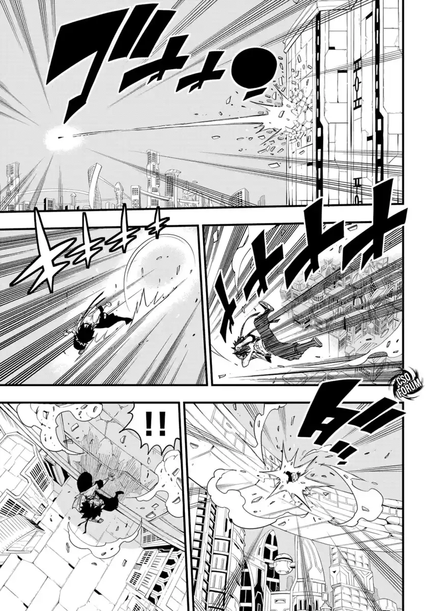 Edens Zero Capitolo 61 page 12