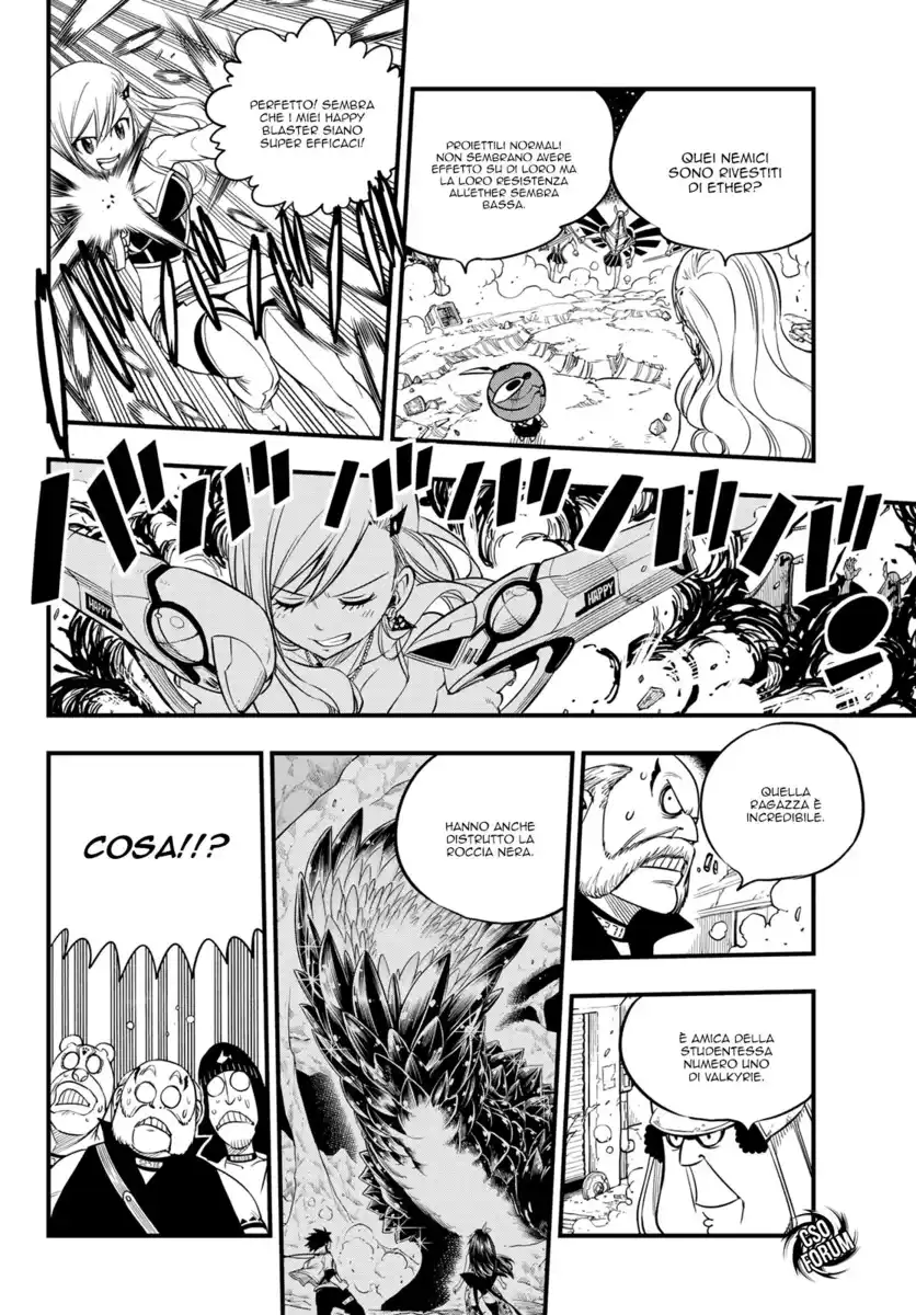 Edens Zero Capitolo 61 page 17