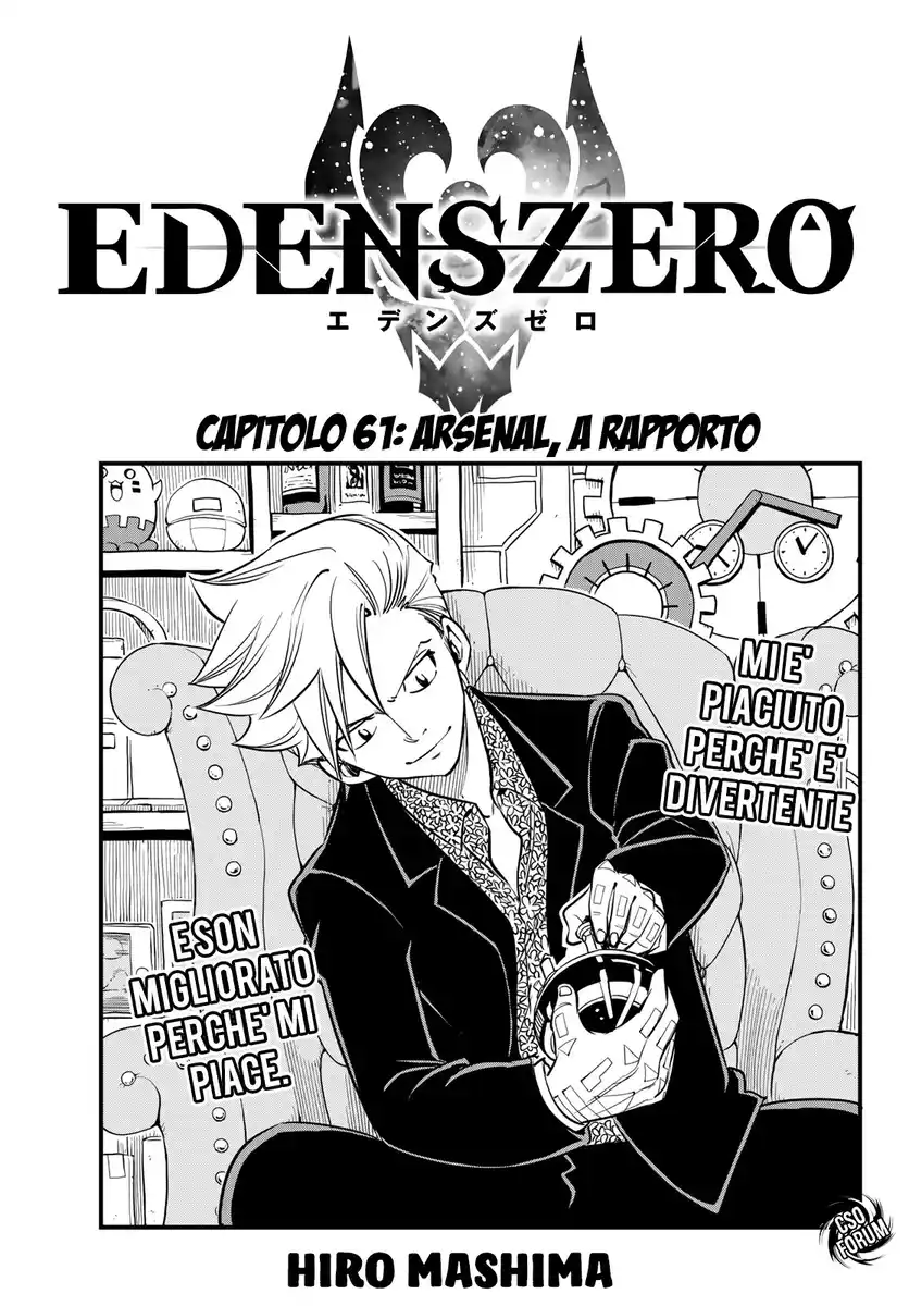 Edens Zero Capitolo 61 page 2