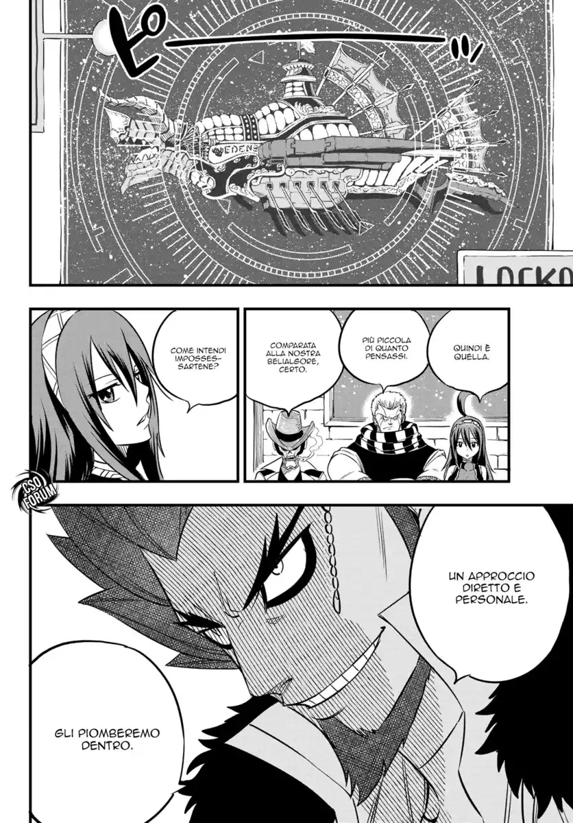 Edens Zero Capitolo 61 page 5