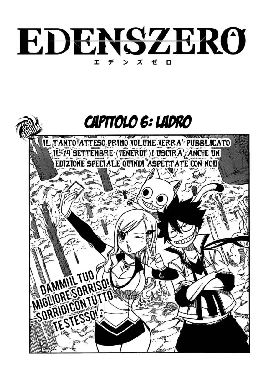 Edens Zero Capitolo 06 page 2