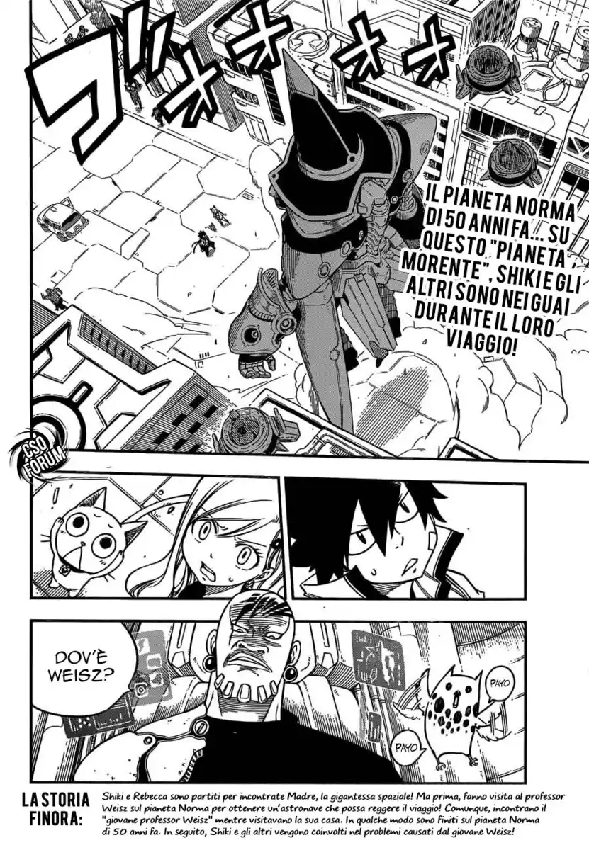 Edens Zero Capitolo 06 page 3