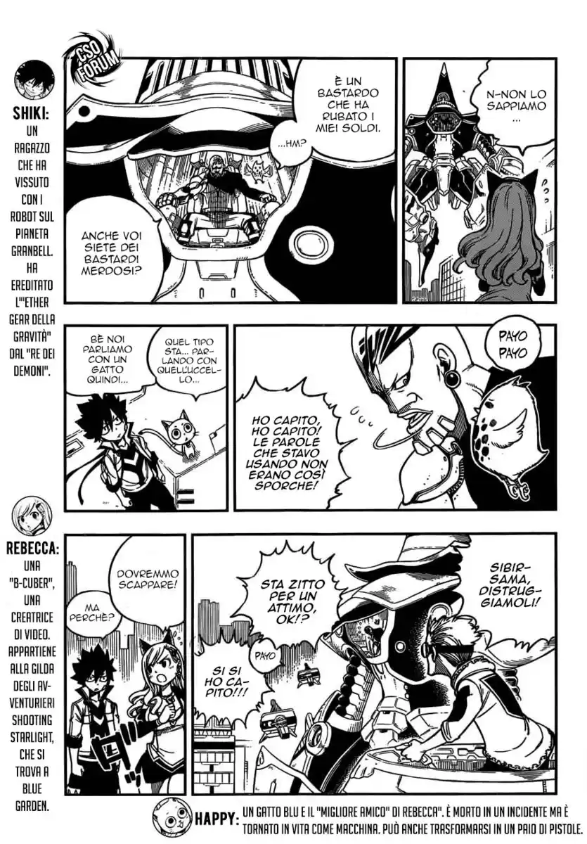 Edens Zero Capitolo 06 page 4