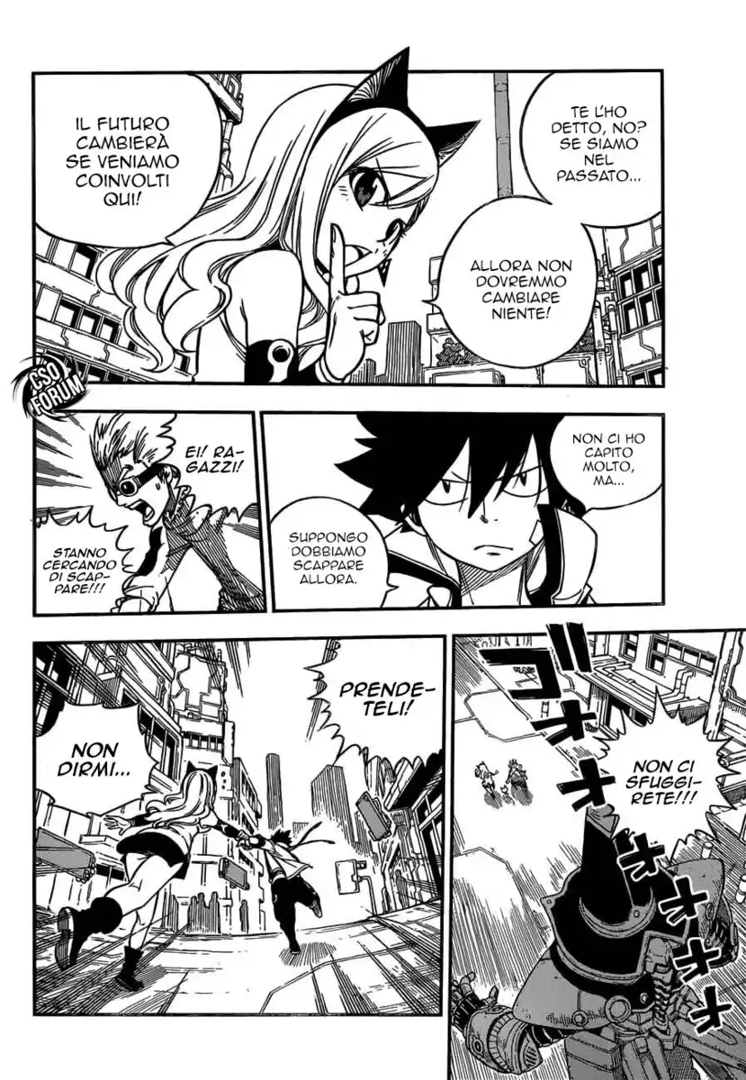 Edens Zero Capitolo 06 page 5