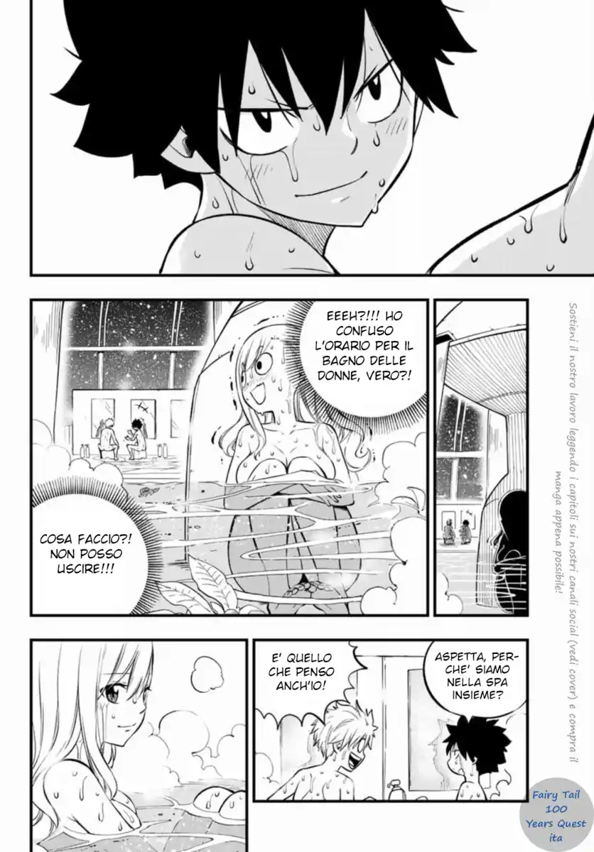 Edens Zero Capitolo 224 page 10