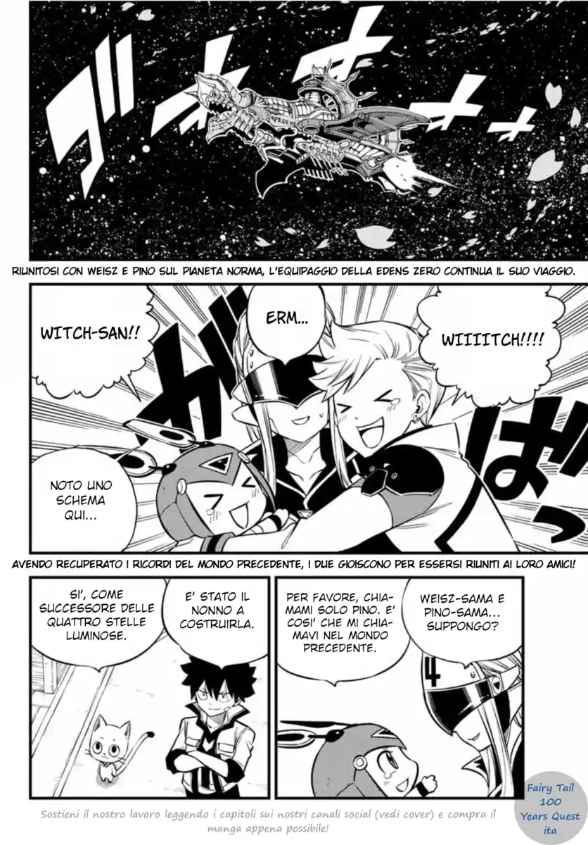 Edens Zero Capitolo 224 page 2