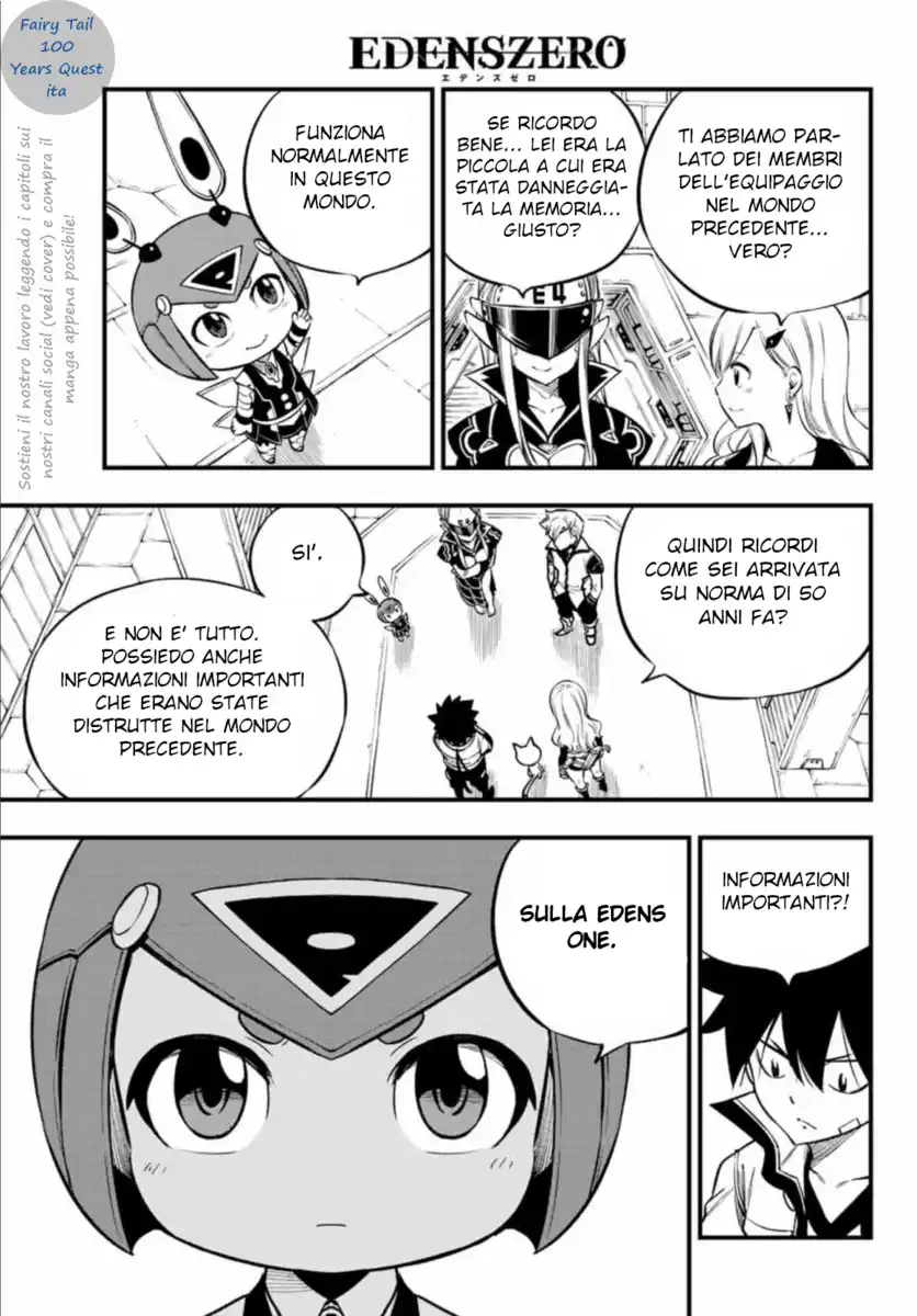 Edens Zero Capitolo 224 page 3