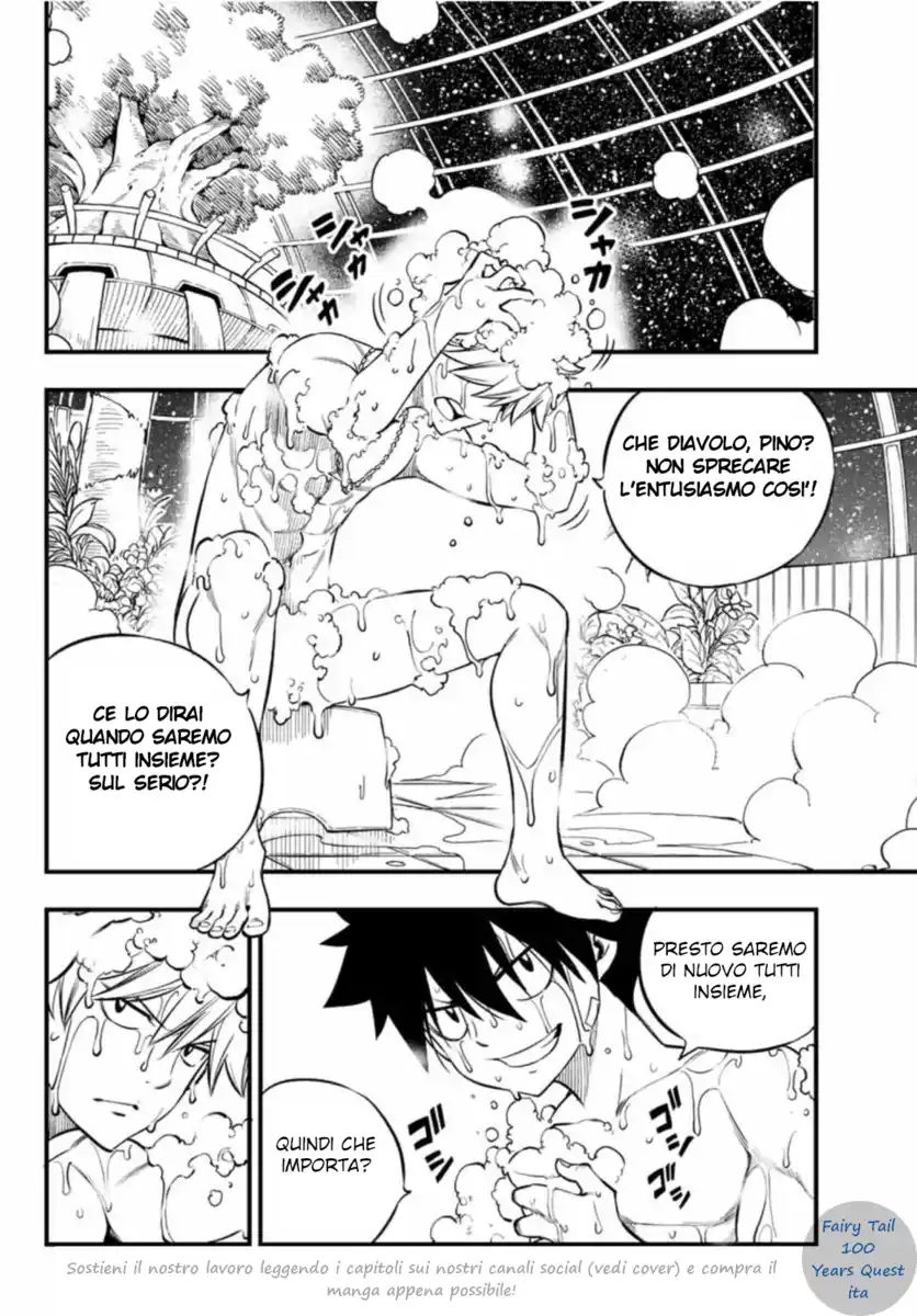 Edens Zero Capitolo 224 page 4