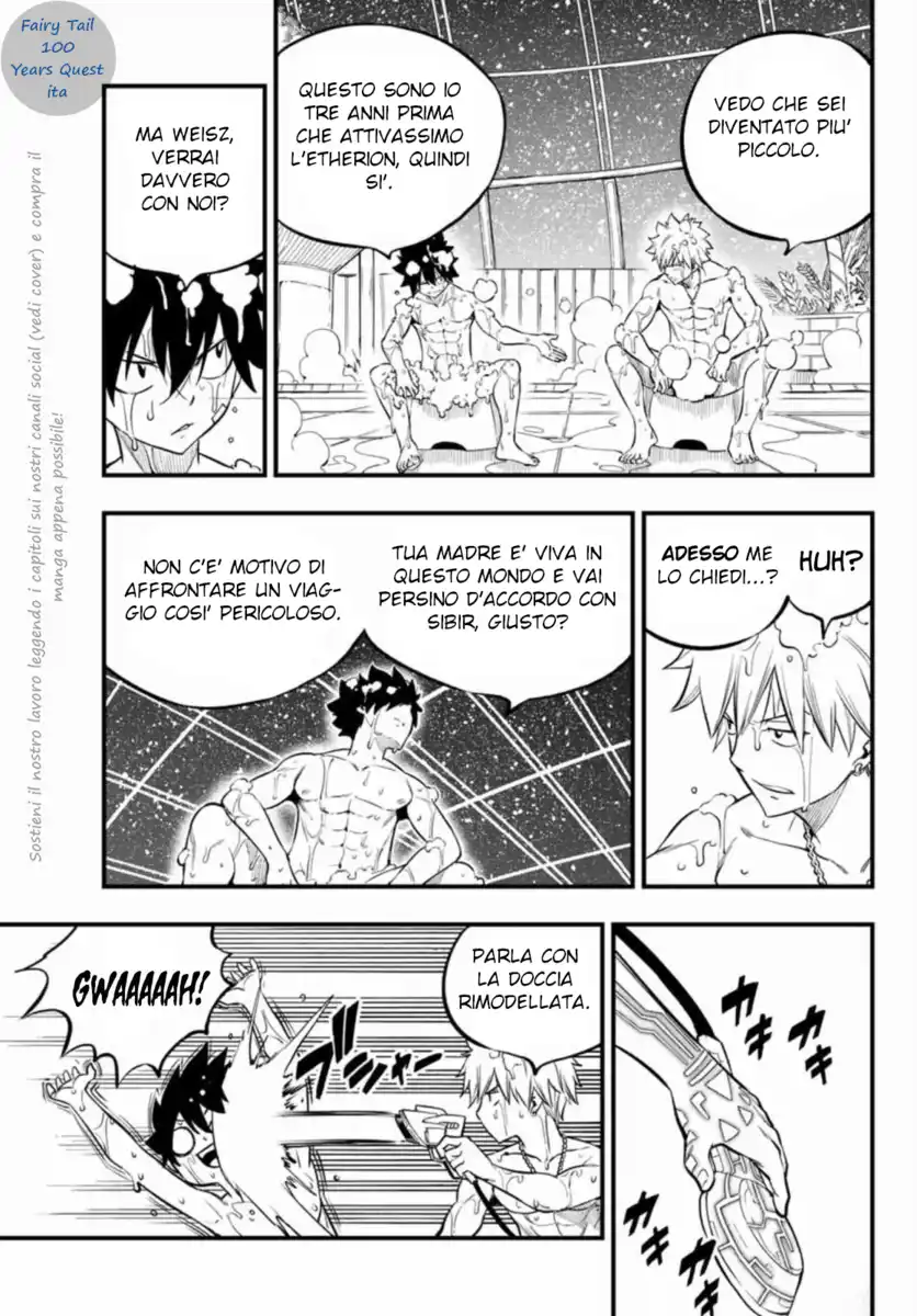 Edens Zero Capitolo 224 page 5