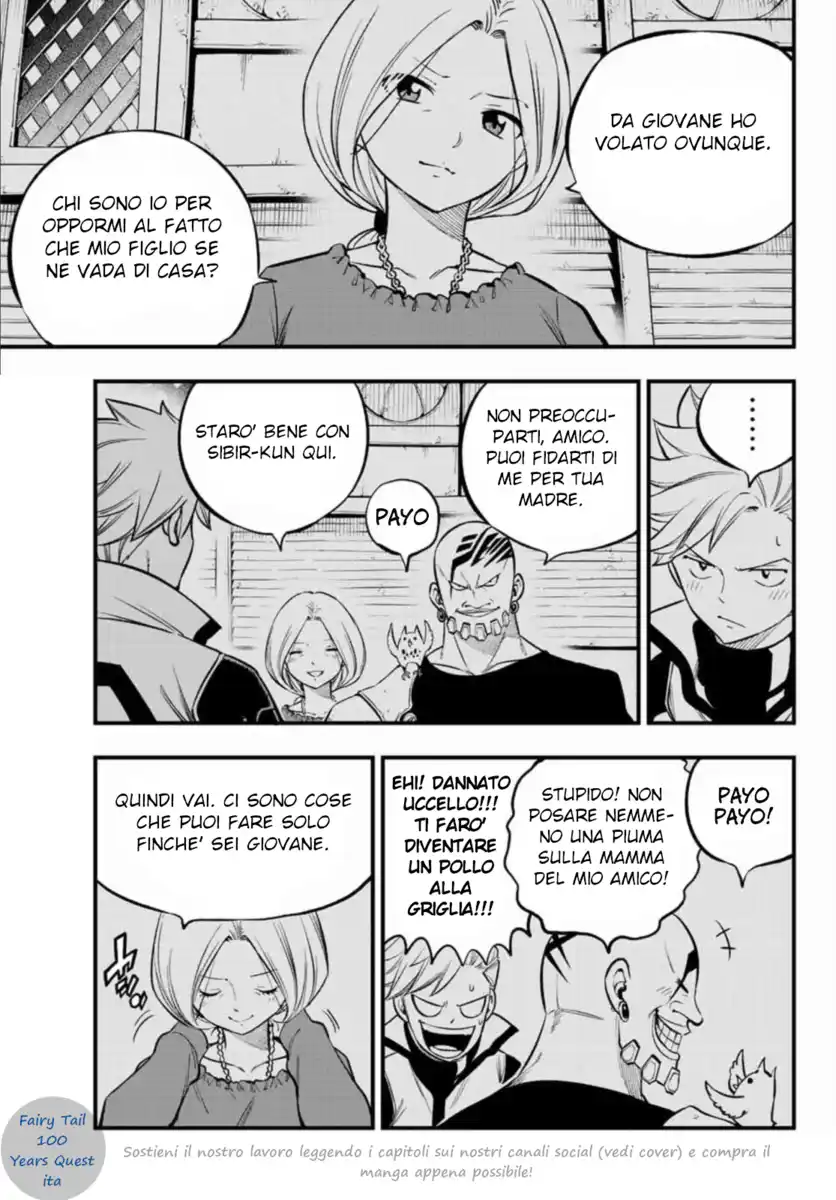 Edens Zero Capitolo 224 page 7