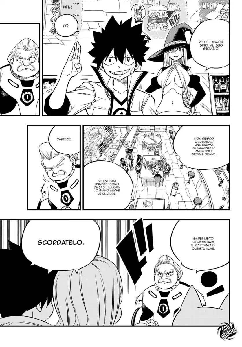 Edens Zero Capitolo 49 page 12