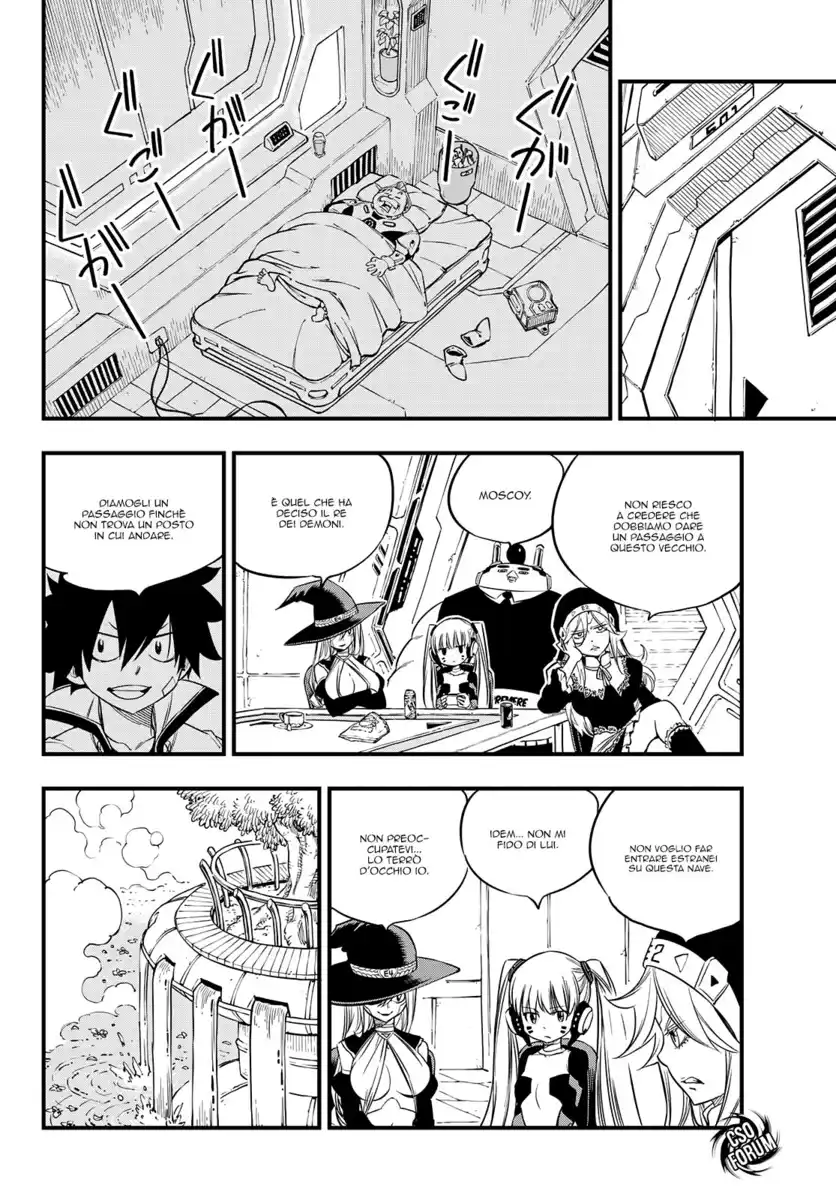 Edens Zero Capitolo 49 page 13