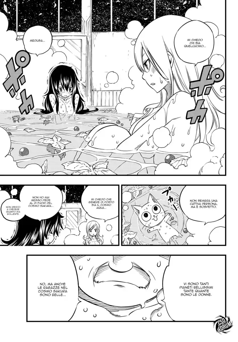 Edens Zero Capitolo 49 page 14