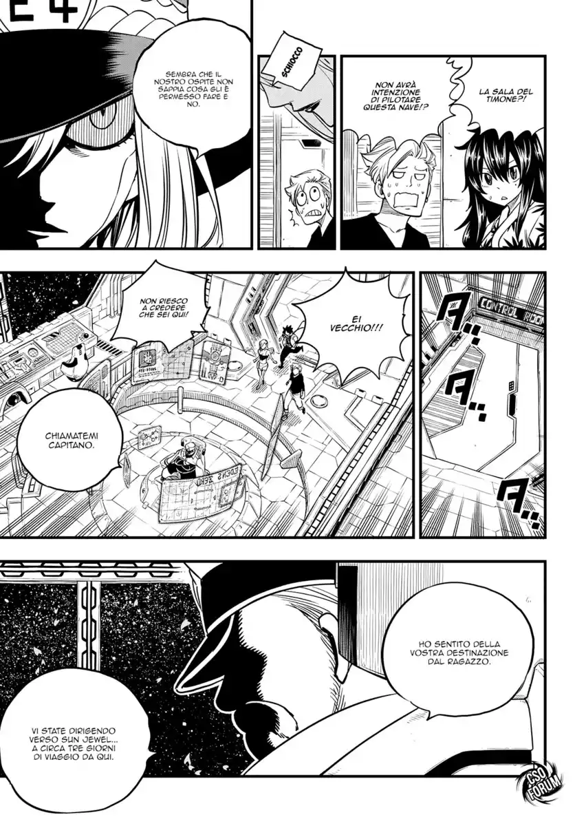 Edens Zero Capitolo 49 page 18