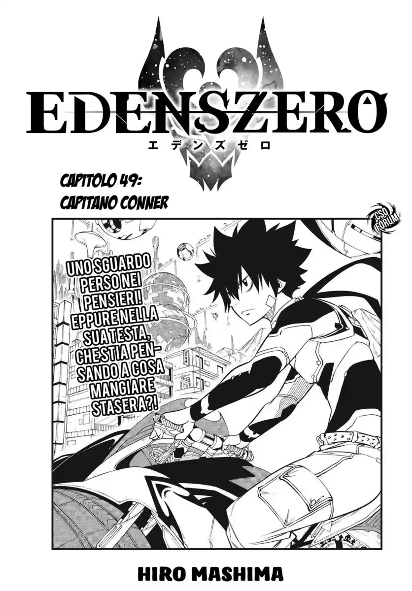 Edens Zero Capitolo 49 page 2