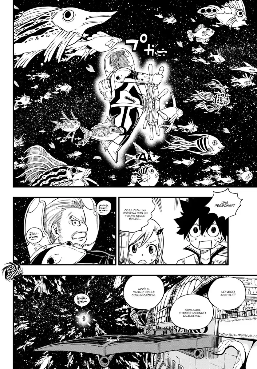 Edens Zero Capitolo 49 page 6