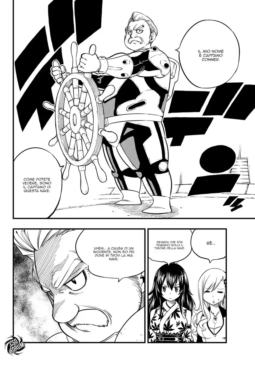 Edens Zero Capitolo 49 page 8