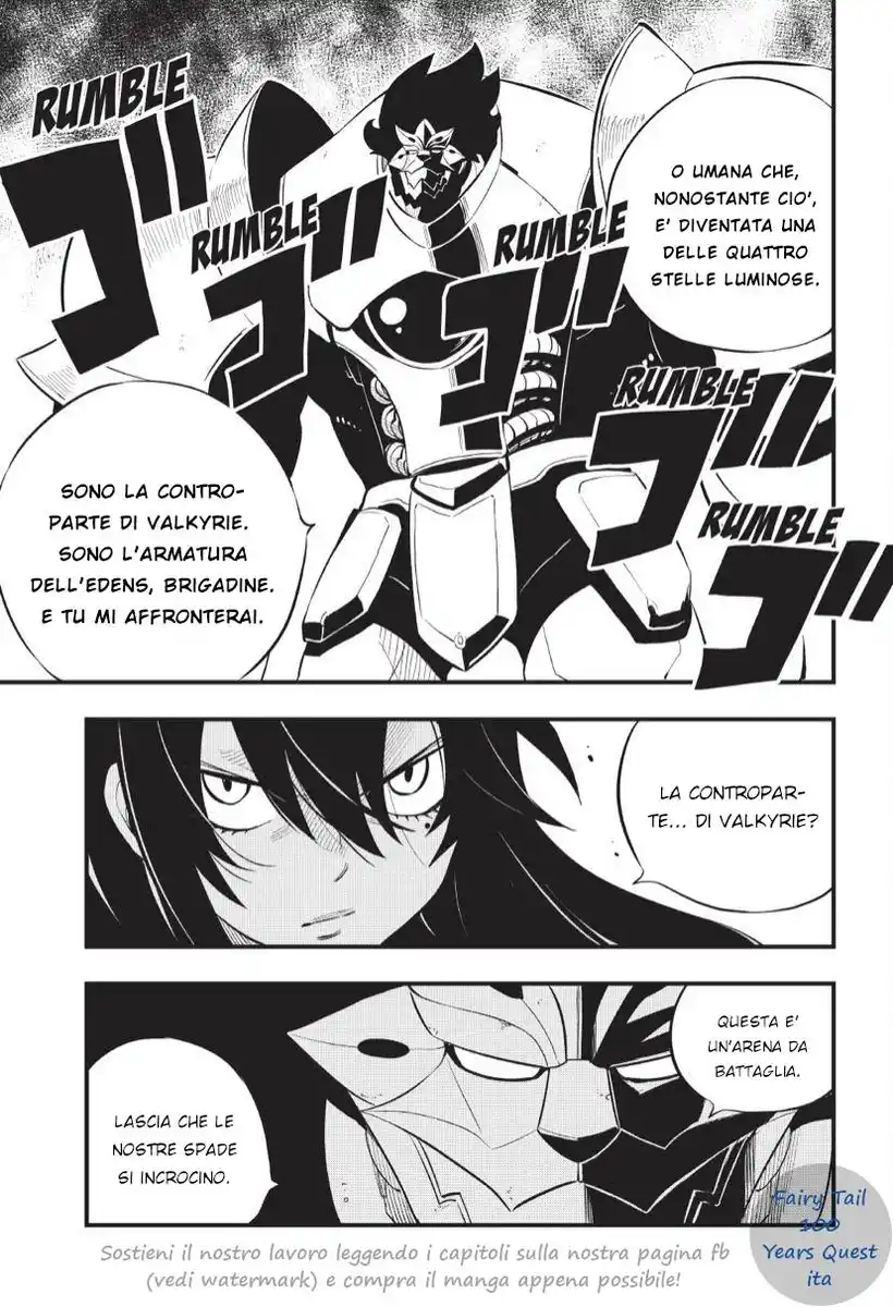 Edens Zero Capitolo 186 page 13