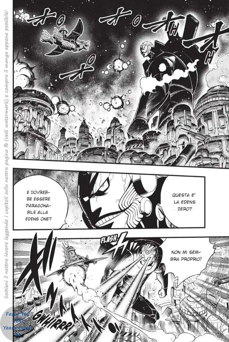 Edens Zero Capitolo 186 page 14