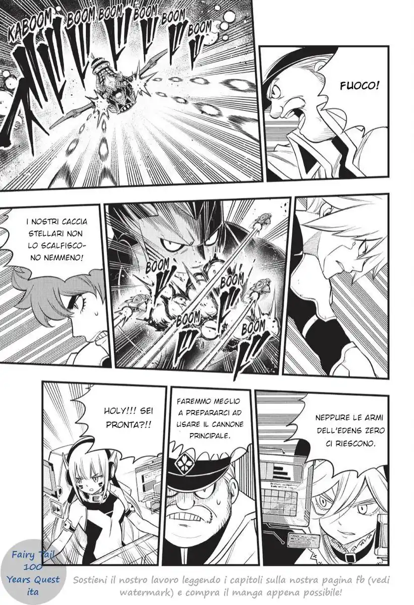 Edens Zero Capitolo 186 page 15