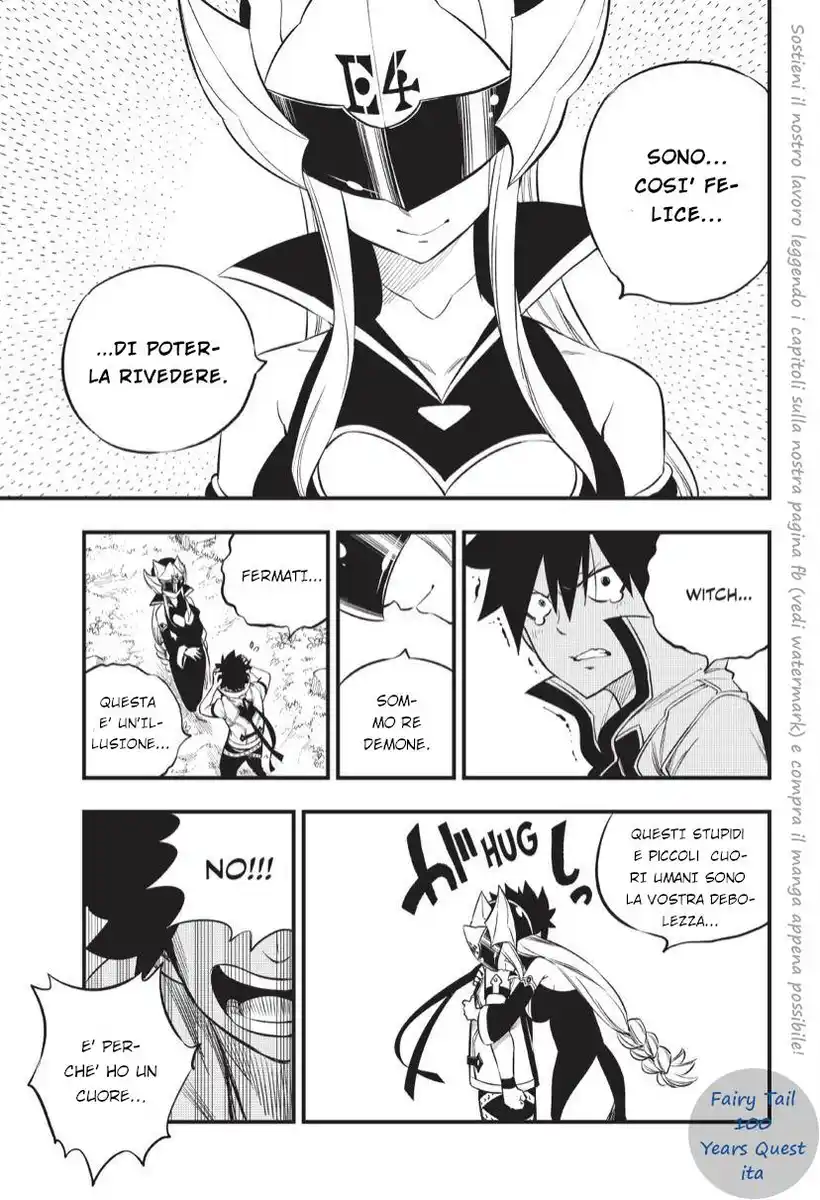 Edens Zero Capitolo 186 page 19