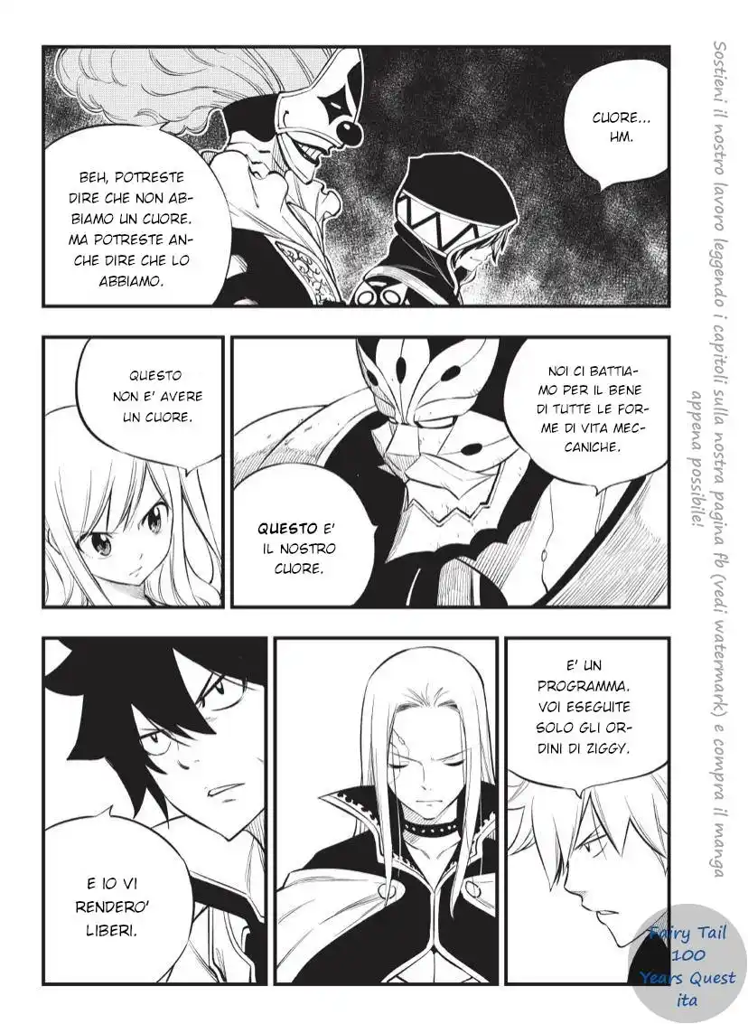 Edens Zero Capitolo 186 page 4