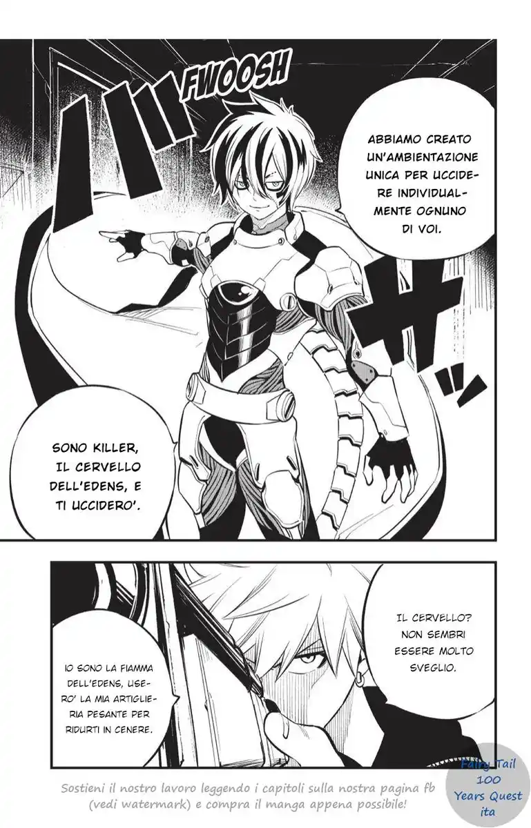 Edens Zero Capitolo 186 page 7