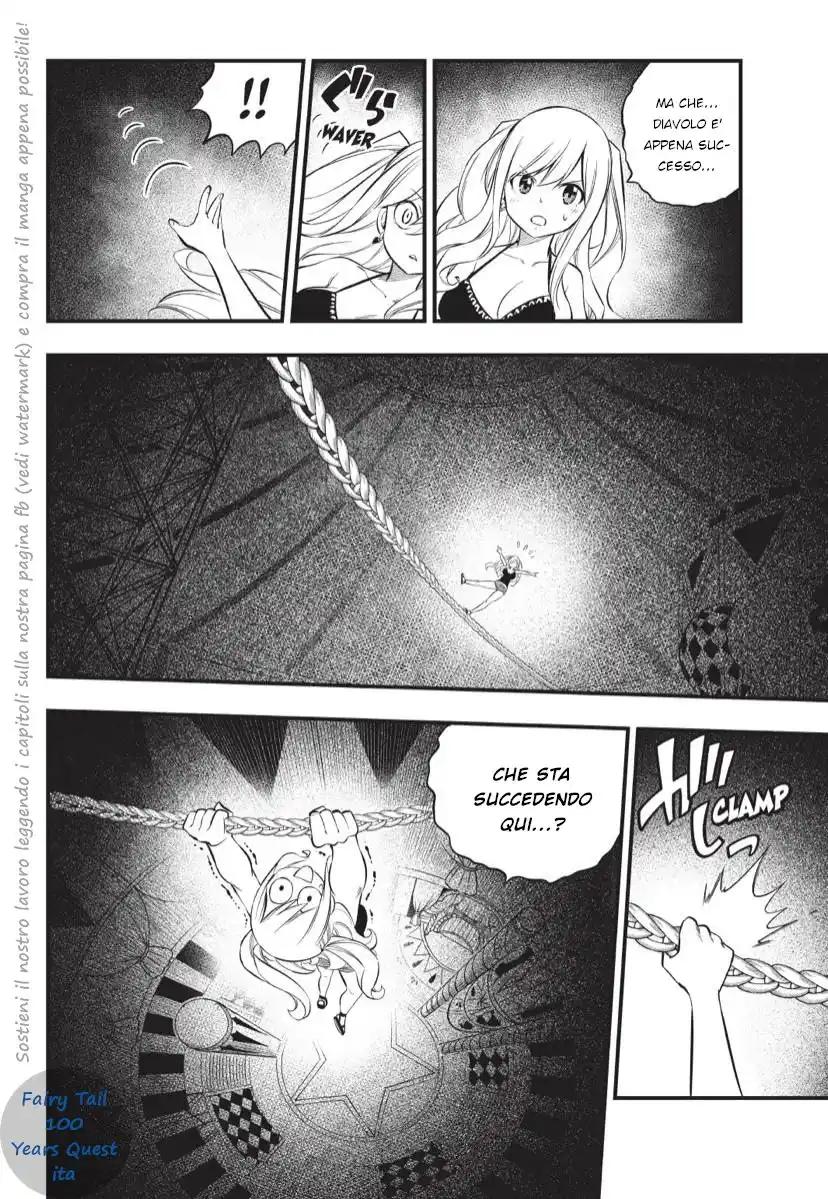 Edens Zero Capitolo 186 page 8