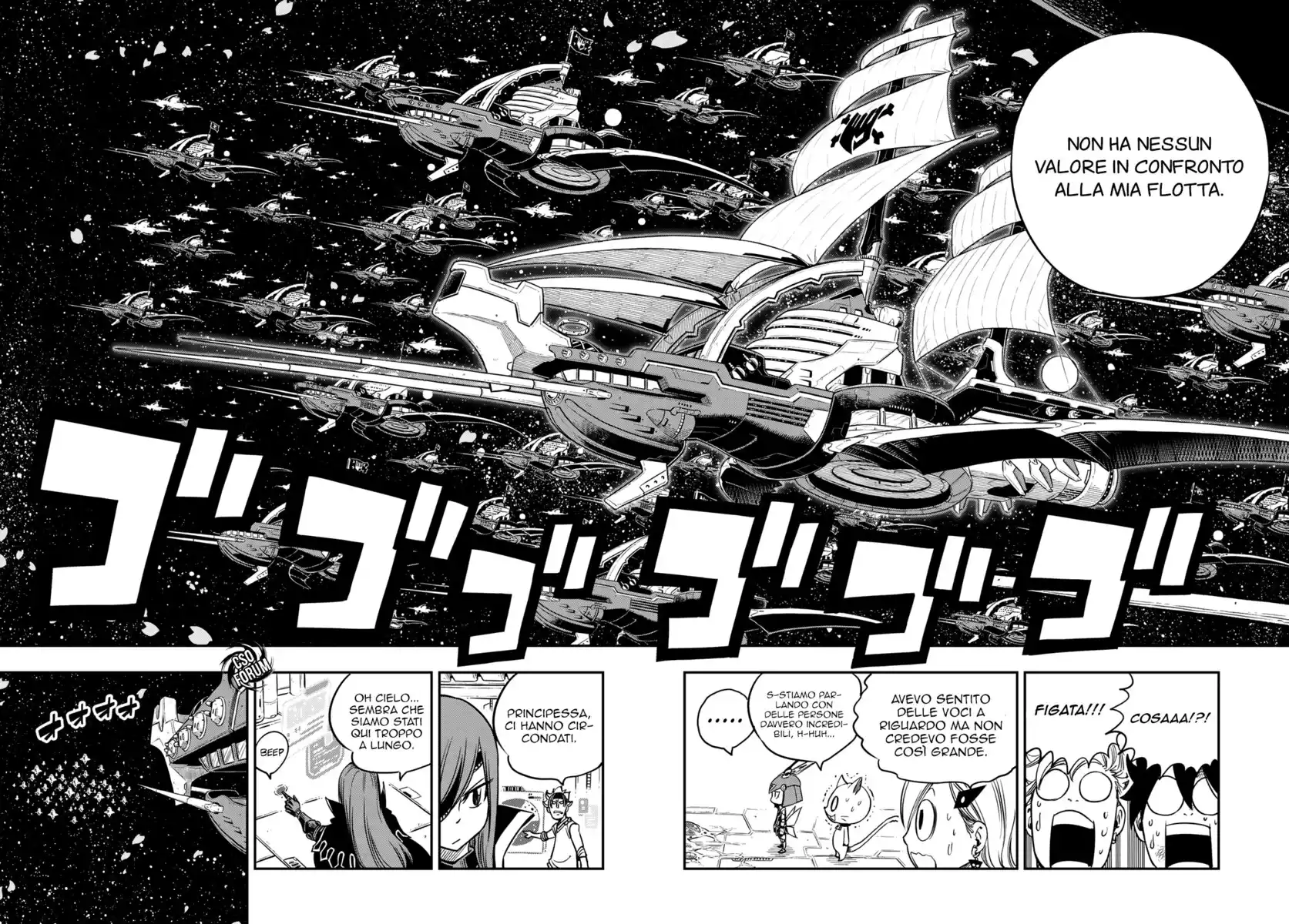 Edens Zero Capitolo 14 page 13