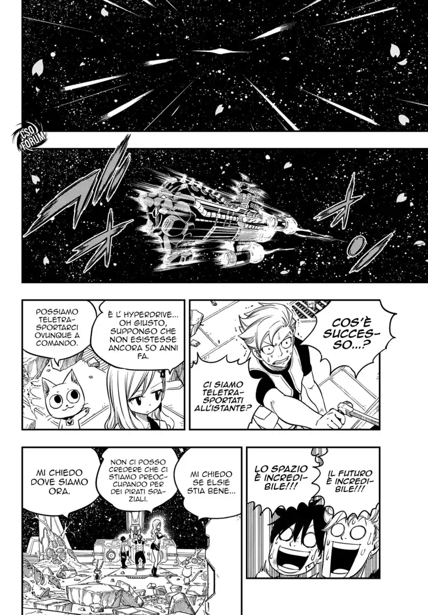 Edens Zero Capitolo 14 page 20