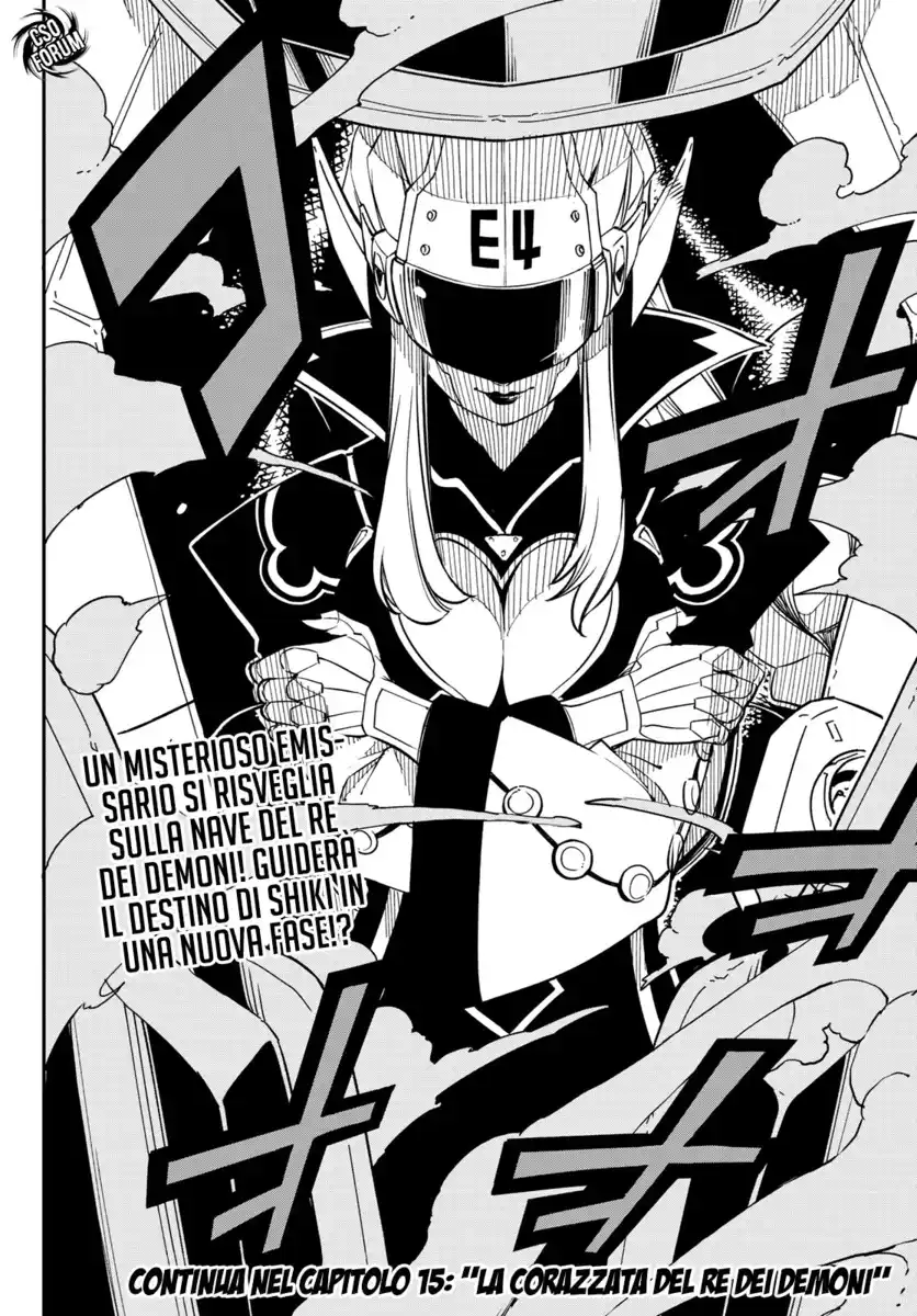 Edens Zero Capitolo 14 page 22