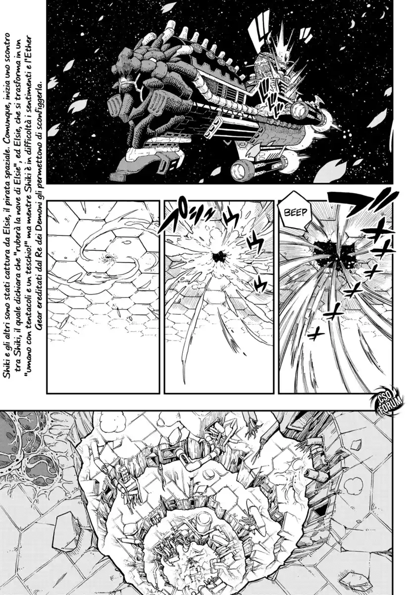 Edens Zero Capitolo 14 page 3